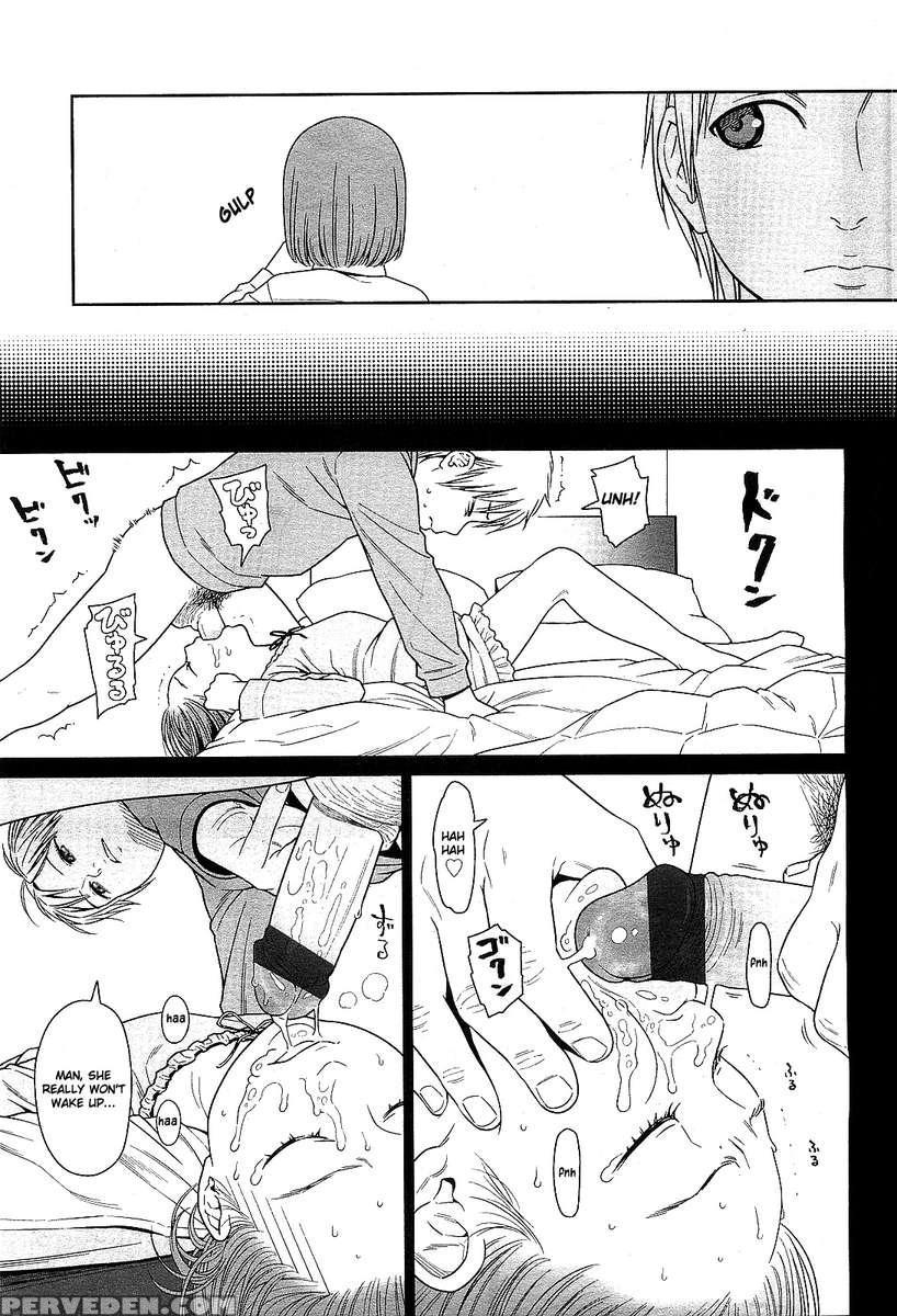 I Know You Know Chapter 1000 Page 9